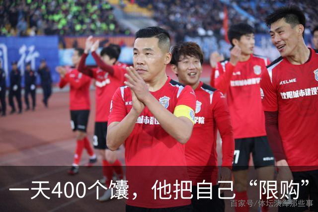 一天400个馕，他把自己“限购”成了西安顶流