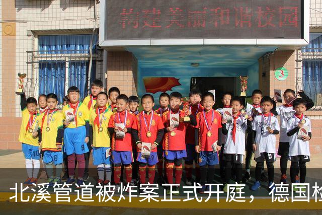 北溪管道被炸案正式开庭，德国检方一锤定音，证据指向乌克兰