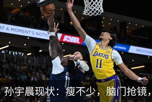 孙宇晨现状：瘦不少，脑门抢镜，年纪大不控糖，公司很大却很简陋