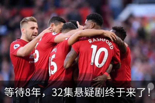 等待8年，32集悬疑剧终于来了！黎明张丰毅出演，值得熬夜追