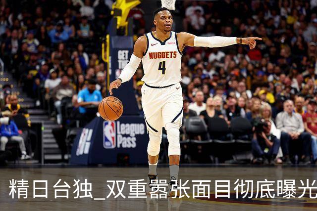 "精日台独" 双重嚣张面目彻底曝光，在俄披旭日旗的中国留学生开始求饶了！网友：精日“毒”瘤必须连根铲除，滋生媚日的舆论土壤更当警惕！